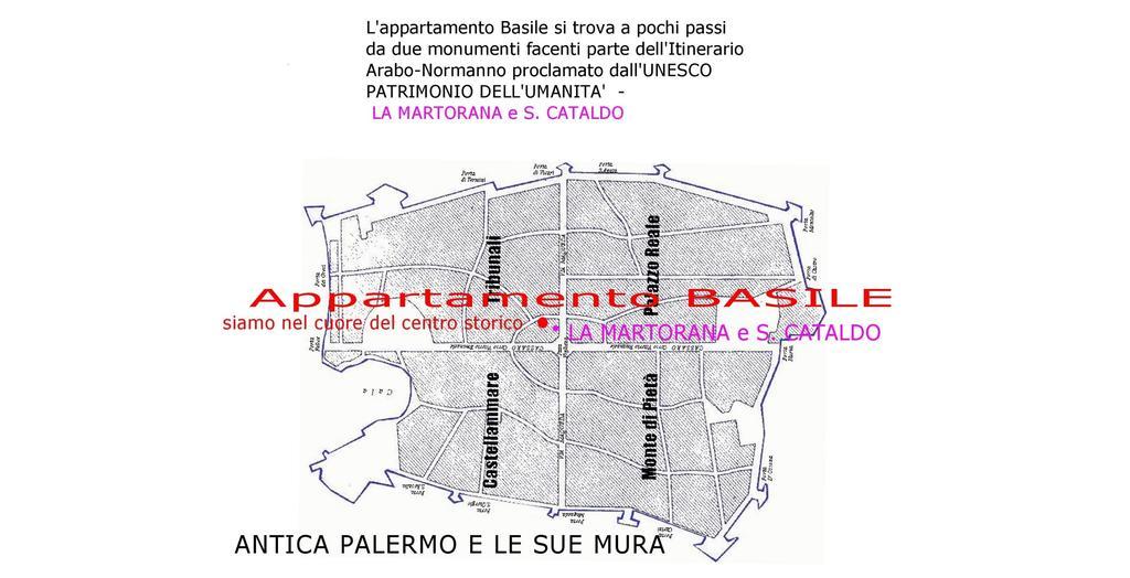 Apartment Basile ปาแลร์โม ห้อง รูปภาพ